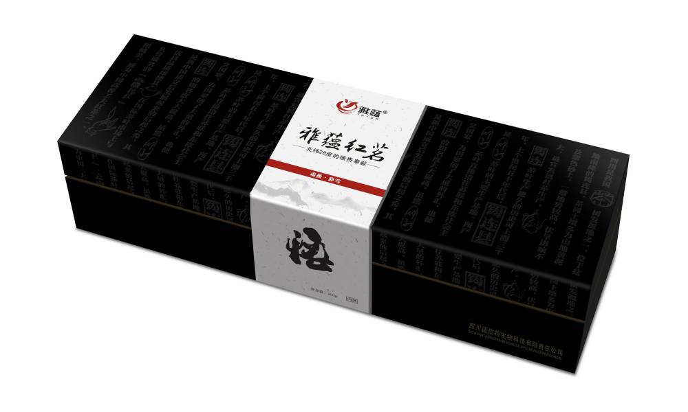 鼓楼区包装设计新趋势：本土文化与现代审美的深度融合之道